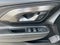 2024 GMC Terrain FWD SLE