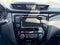 2020 Nissan Rogue Sport SV FWD Xtronic CVT
