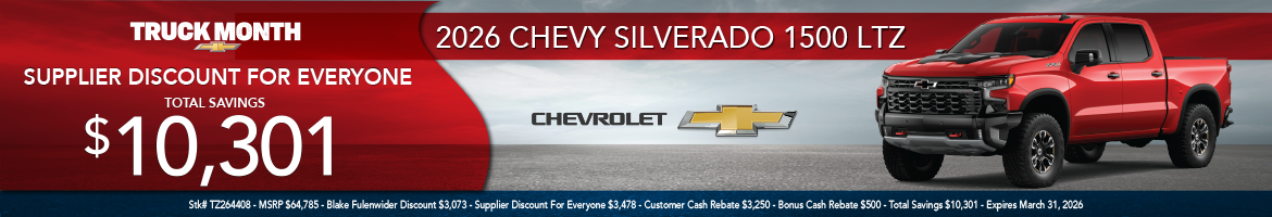 2026 Chevy Silverado 1500 LTZ