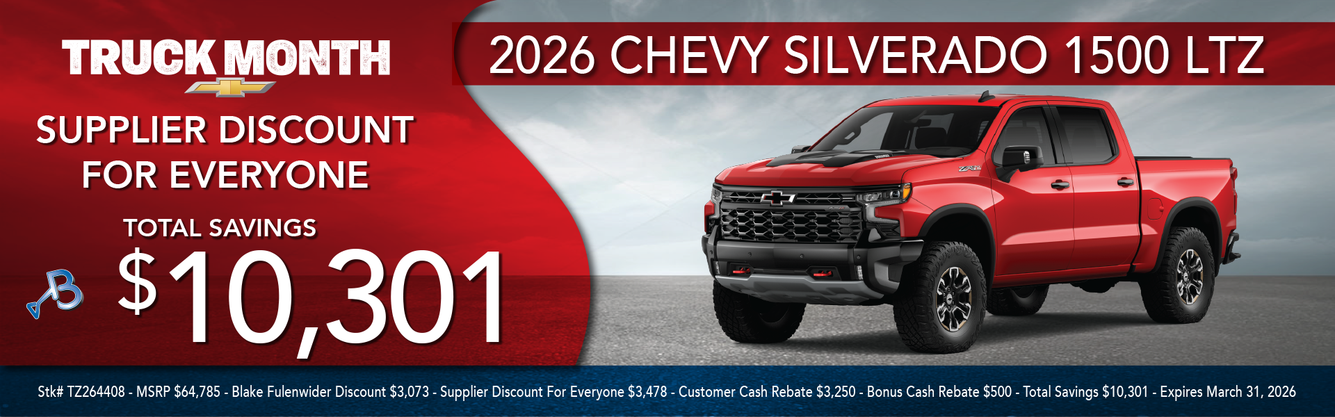 2026 Chevy Silverado 1500 LTZ